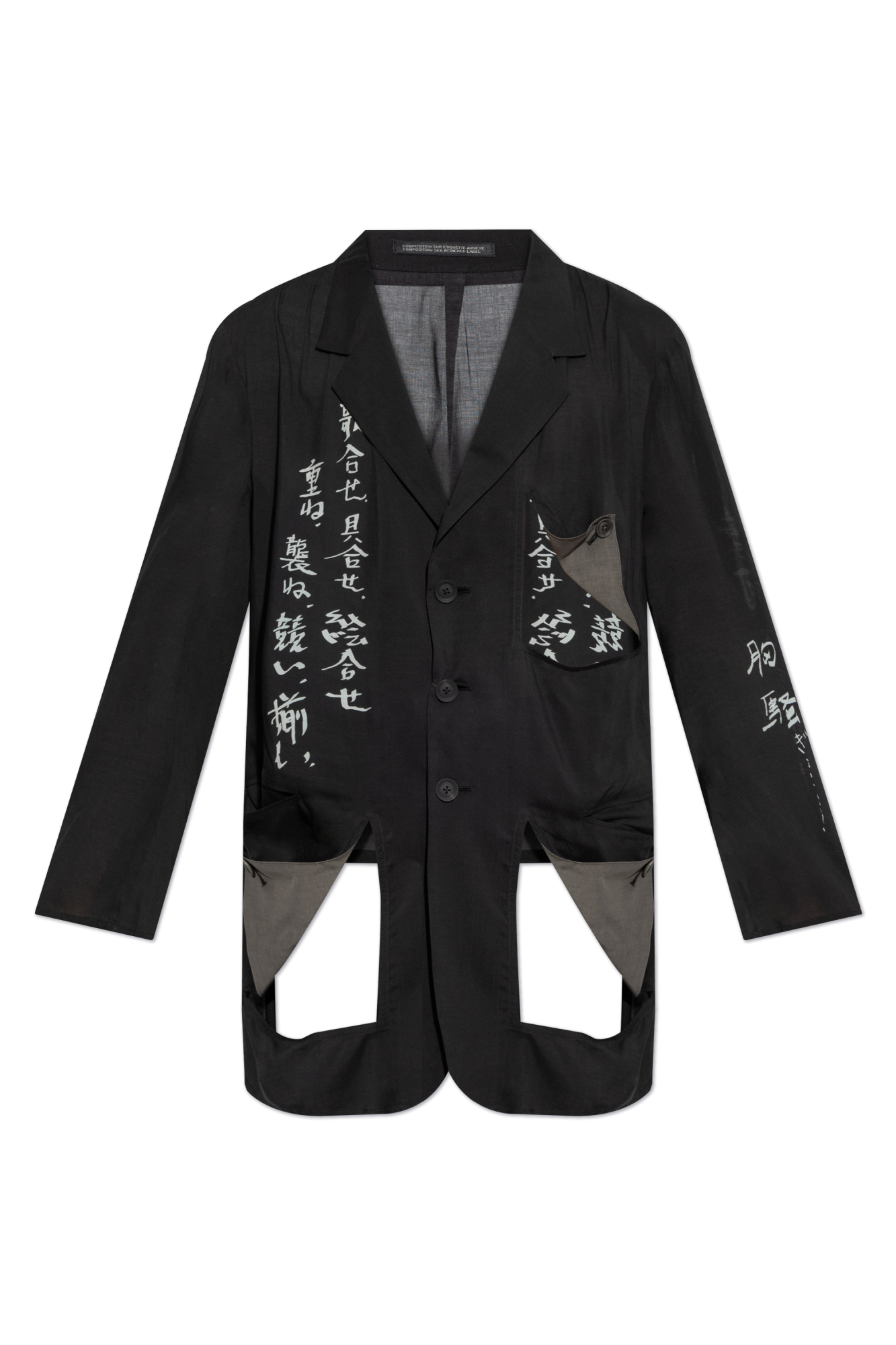 Yohji Yamamoto Blazer with print and slits | Men's Clothing | Vitkac